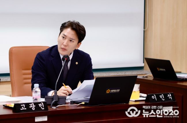 서울특별시의회 이민석 의원