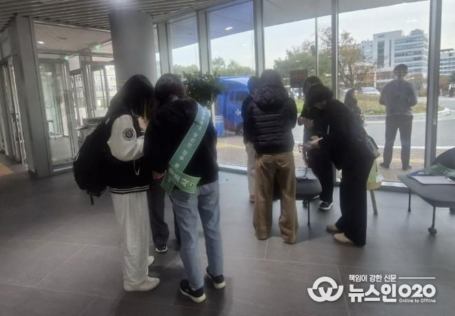 수원시 영통구, 아주대 기숙사 학생 대상 인구주택총조사 참여독려