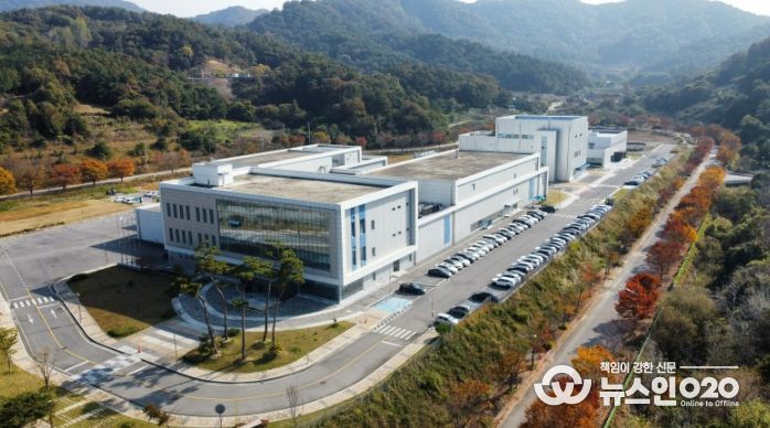 미생물실증지원센터 전경