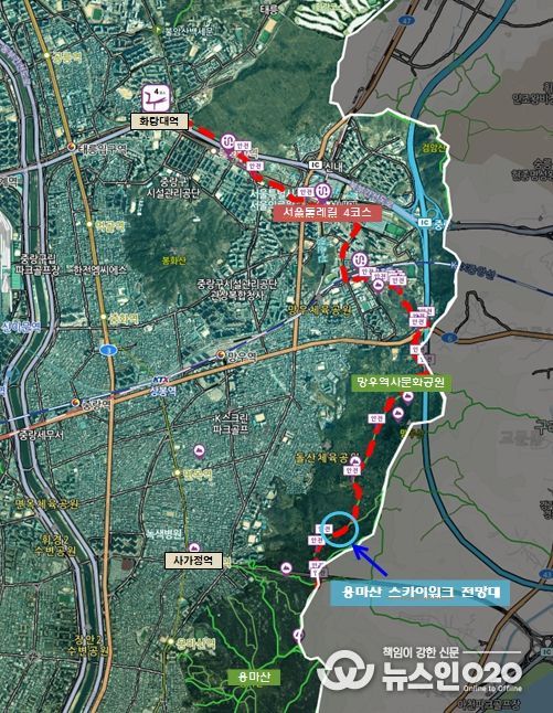 서울둘레길(용마산) 스카이워크 전망대 위치도