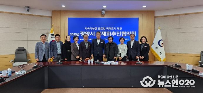 국제교류 로드맵, 2026년 국제교류 활성화 및 중장기 발전방안 논의