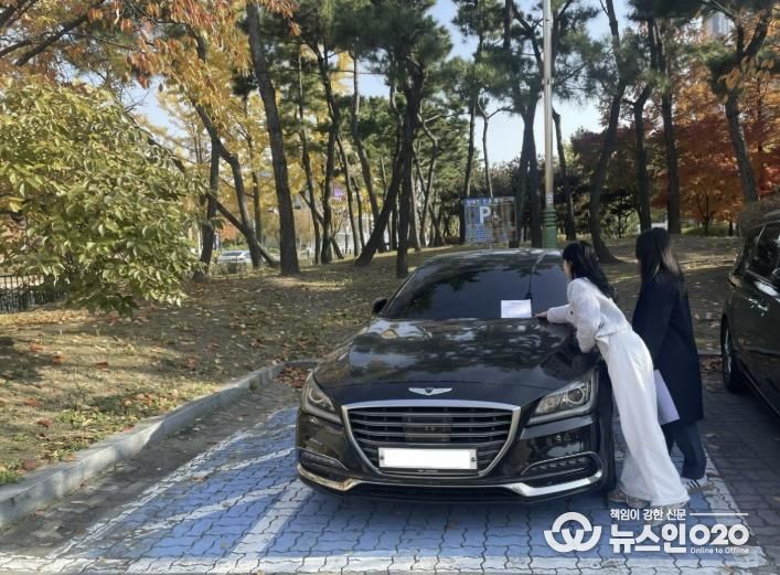 시흥시, 장애인전용주차구역 민·관 합동점검 실시