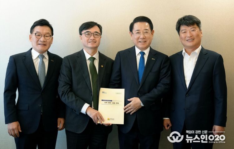 임기근 기획재정부 2차관 오찬 간담회