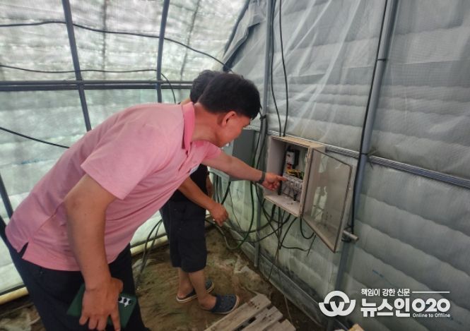 동절기 내수면 양식장 안전관리 점검