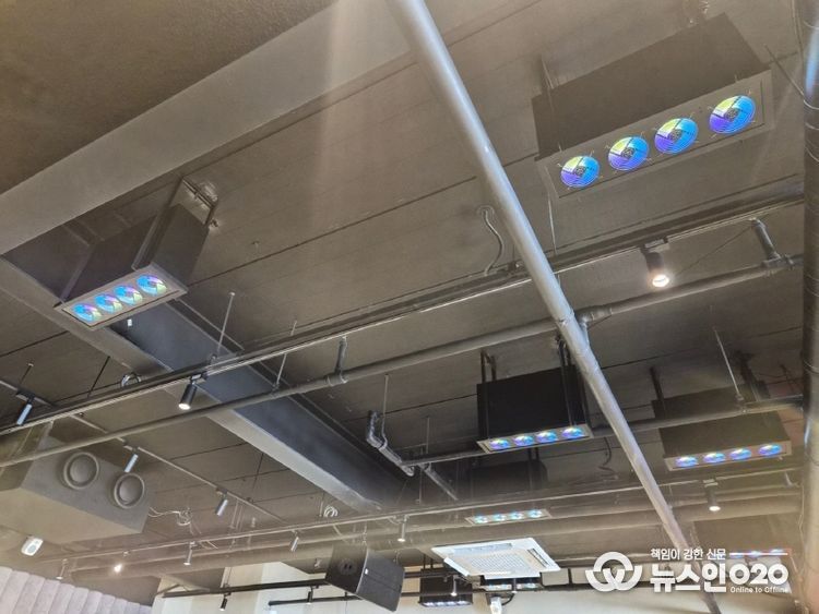 국내최초 KC인증을 받은 마이닝컴퓨터 천정에 설치된 모습