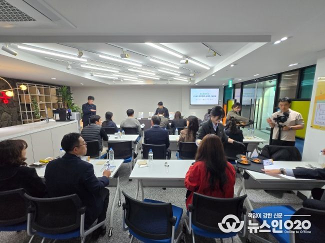 하반기 로컬브랜드 사업 메뉴시연회