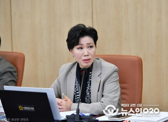 서울시의회 최재란 의원