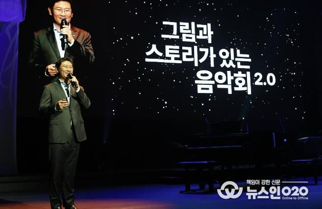 이상일 용인특례시장