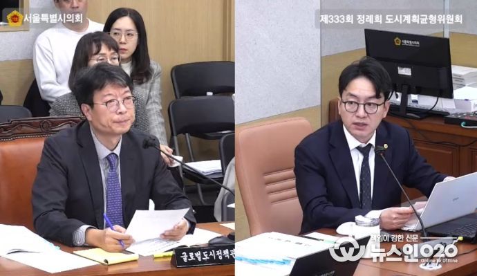 제333회 정례회 행정사무감사(이상욱 의원)
