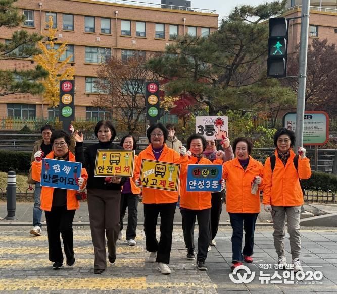 깨끗하고 안전한 우리 마을, 안성3동 주민자치위원회가 앞장서다!