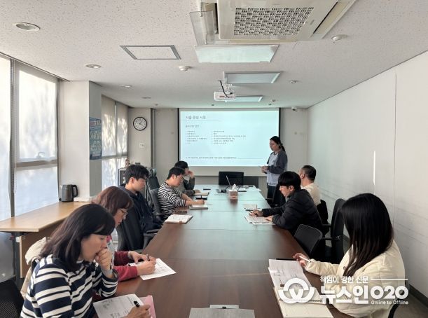 하반기 재무회계 교육