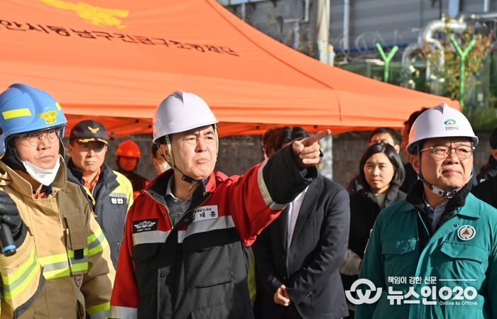 김태흠 충남도지사, 물류센터 화재 진압 현장 점검