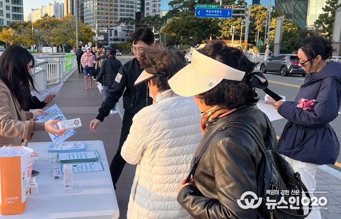 전남도, 부산 불꽃축제 현장서 고향사랑 실천 현장 홍보