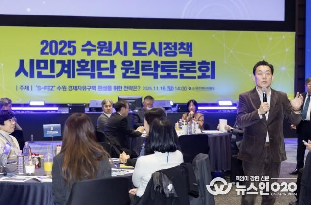 이재준 시장이 인사말을 하고 있다.