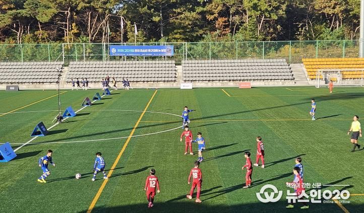 유소년 축구대회 사진