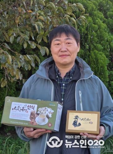 임업인 최승필 대표 사진