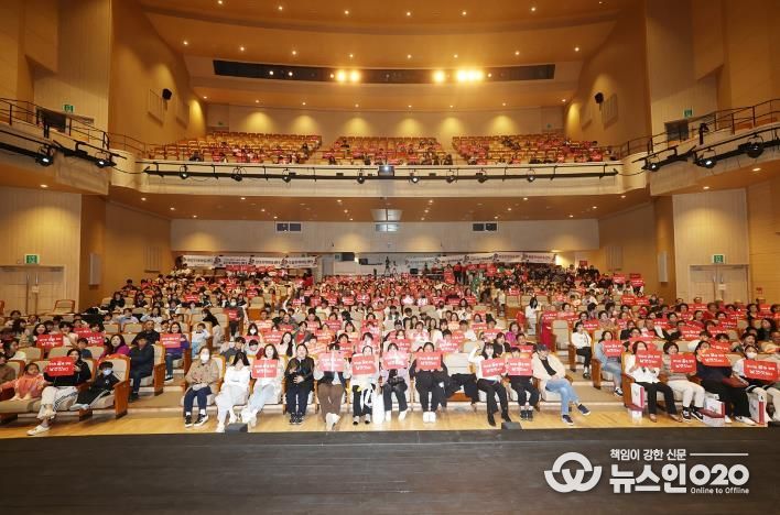 오산시, 제13회 지역아동센터 아동발표회 ‘꿈을 향해 날개짓하다’ 성황리 개최