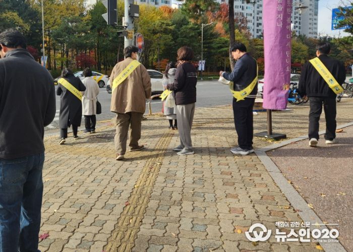 수원시 영통구, 2025년 4분기 '안전점검의 날' 홍보캠페인 추진