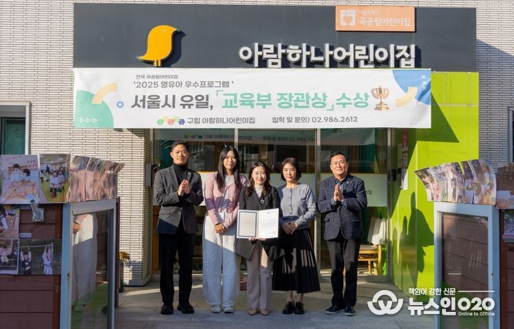 현장 방문 사진(심재억 의원, 우측 첫 번째)