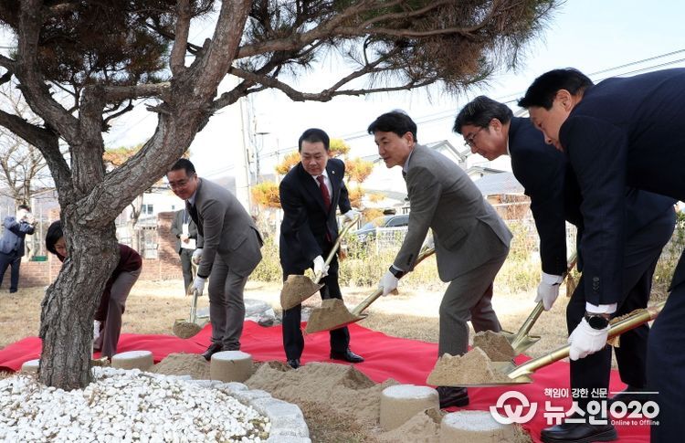 강원특별자치도, 보건환경연구원 실험연구동 신축