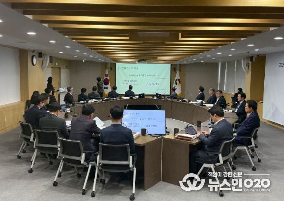 고위직 대상 4대 폭력 예방교육