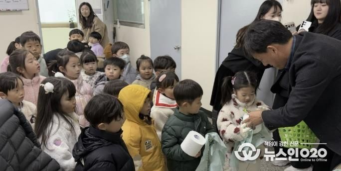 수원시 장안구 정자1동, 어린이집과 함께하는 자원순환 체험 프로그램