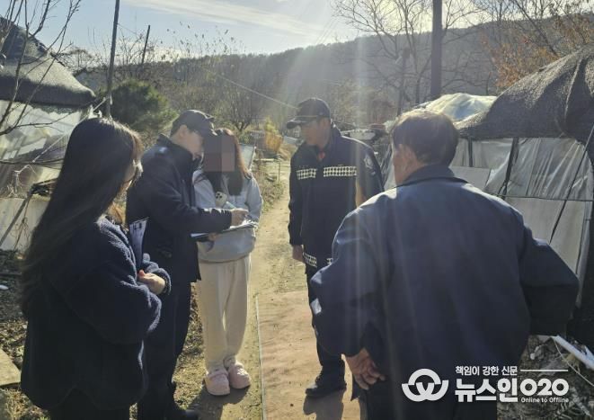 수원시 장안구 연무동, 겨울철 대설 대비 주거용 비닐하우스 점검