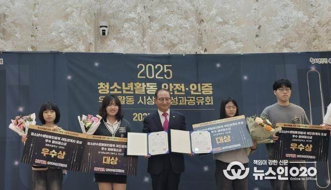 고양교육지원청, 교육발전특구 디지털영상캠퍼스 '미디어판타지' 우수사례 전국 1위 영예