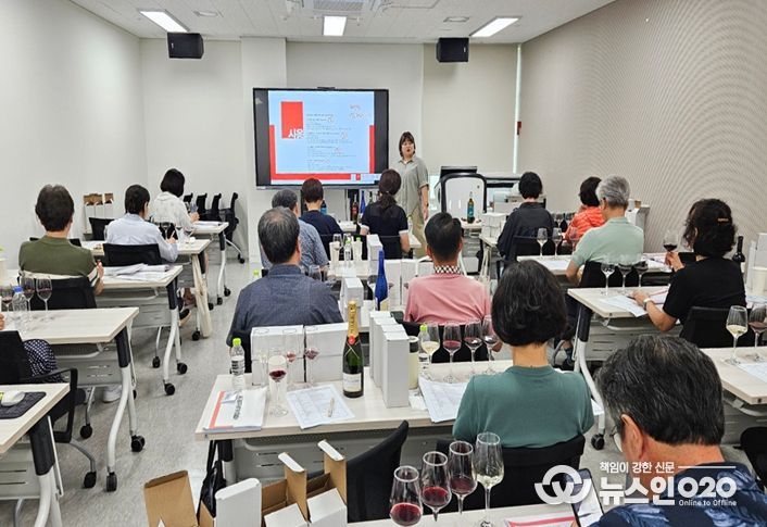서울시 시니어일자리지원센터(전문셀러 교육과정)