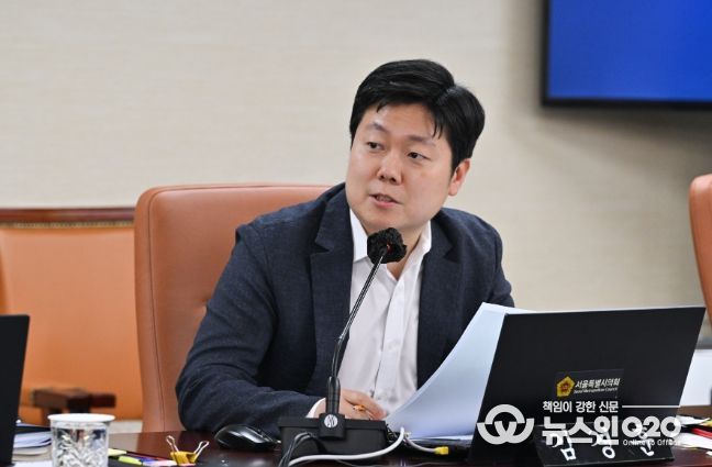 김경훈 서울시의원