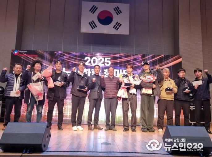 안성시-한국노총 안성지역지부, 노사화합 한마당 음악회 성황리 개최