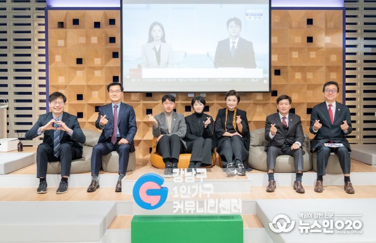 제331회 정례회 복지문화위원회 현지확인