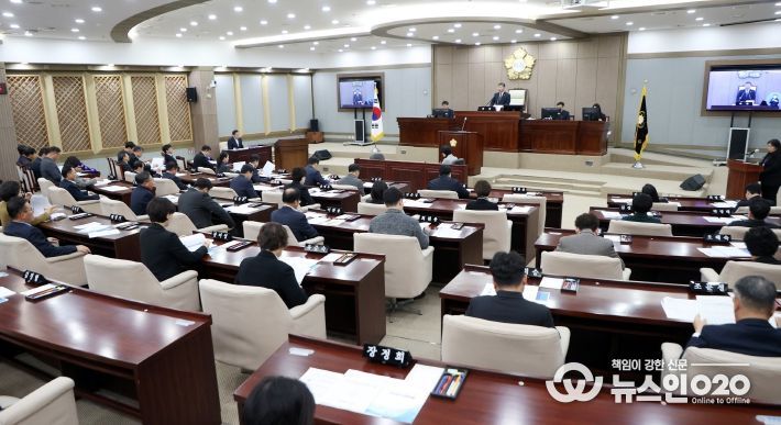 수원특례시의회 제397회 제2차 정례회 개회