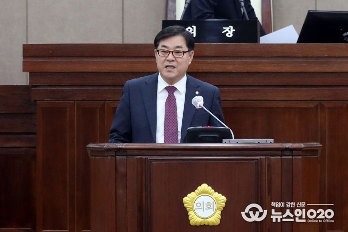 수원특례시의회 이재형 의원 5분 자유발언