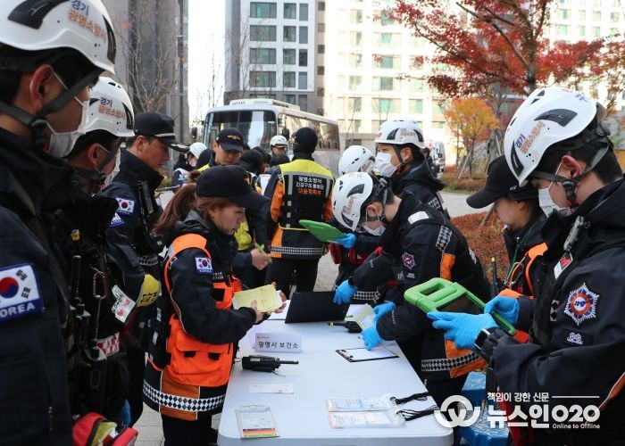 광명소방서, 대수사상자 재난 대비 '2025 긴급구조종합훈련' 실시