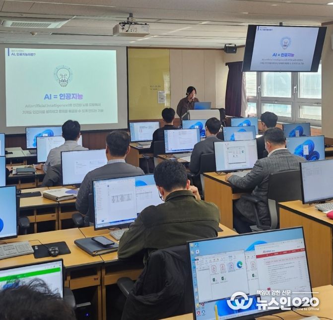 생성형 인공지능 기반 데이터 분석 교육