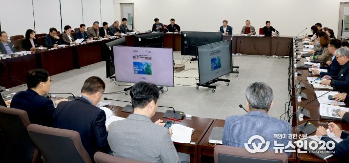 보령시, 2025년 4분기 탄소중립 추진상황 보고회