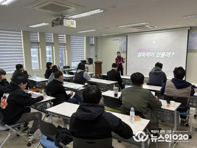 안양산업진흥원 1인 창조기업 지원센터, 입주·졸업기업 역량강화 ‘창업 맞춤형 교육’ 성료