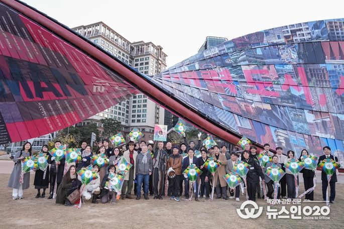 제5회 서울비엔날레 폐막식