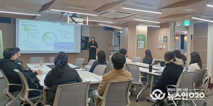 2025년 ‘평택청년 취업성공 지원사업’ 교육 성황