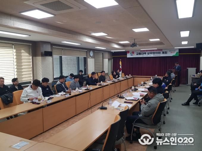 태안국제원예치유박람회, 교통대책 실무협의회 열고 관람객 맞이 준비 박차