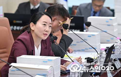 곽향기 서울시의원