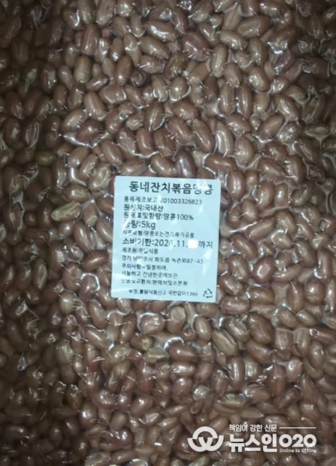 회수 대상 제품