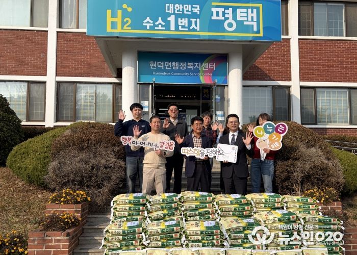 현덕중앙감리교회, 저소득 가정에 쌀 100포 기부