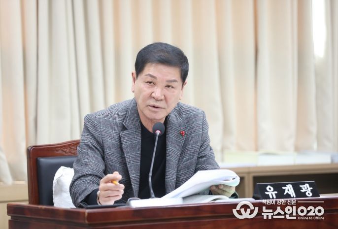 수원특례시의회 유재광 의원