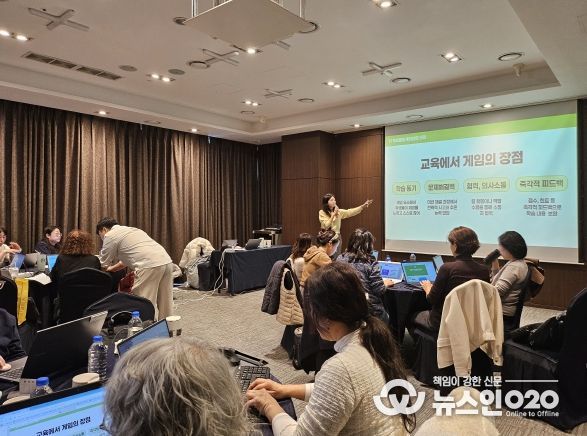 ‘2025 경기 교사 크리에이터 2기와 함께하는 나도 크리에이터’ 연수