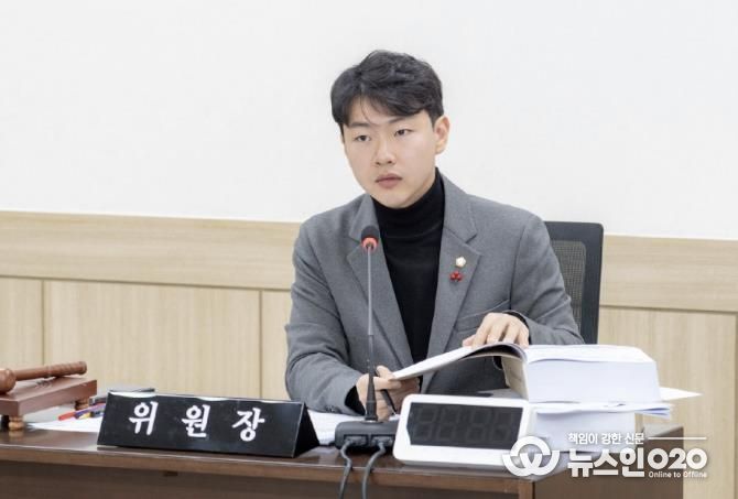 강남구의회 우종혁 의원, 행정사무감사