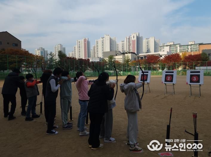 평택시북부청소년문화의집, 청소년 전통 무예 국궁 체험 ‘명궁’ 운영