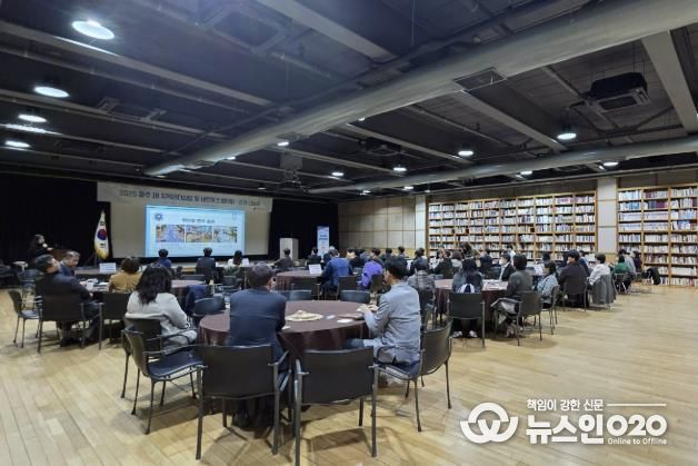 파주교육지원청, IB 운영교 네트워크ㆍ지역리더십팀 협의회 및 성과 나눔회 운영 성료