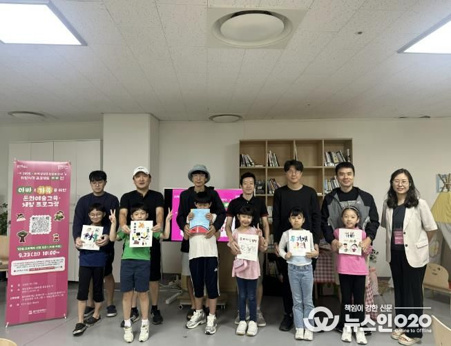 OO의 상상은 현실이 된다